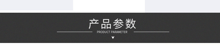 14.樂(lè )器提琴泡沫盒泡沫胎EPS泡沫包裝泡沫盒箱包包裝胎
